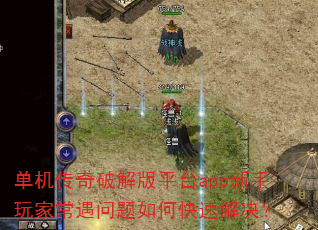 ���������ƽ��ƽ̨app������ҳ���������ο��ٽ����