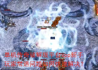 ���������ƽ��ƽ̨app������ҳ���������ο��ٽ����