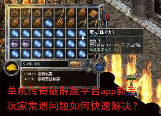 ���������ƽ��ƽ̨app������ҳ���������ο��ٽ����