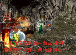 ���������ƽ��ƽ̨app������ҳ���������ο��ٽ����