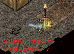 ������ַսʿְҵ��ο���ͨ�����޵�ؿ���