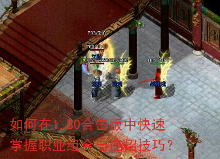 �����1.80�ϻ����п�������ְҵ��������м��ɣ�