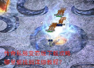 ����˽����̬�����ع����������ҵ���ϸ�̳̣�