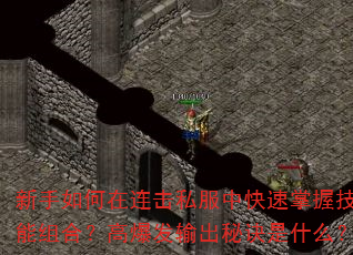 �������������˽���п������ռ�����ϣ��߱�������ؾ���ʲô��