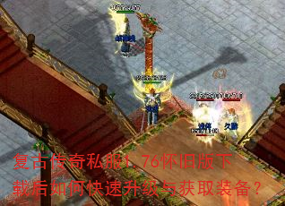 ���Ŵ���˽��1.76���ɰ����غ���ο����������ȡװ����