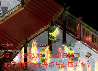 ���Ŵ���˽��1.76���ɰ����غ���ο����������ȡװ����