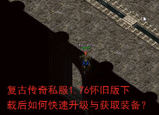 ���Ŵ���˽��1.76���ɰ����غ���ο����������ȡװ����