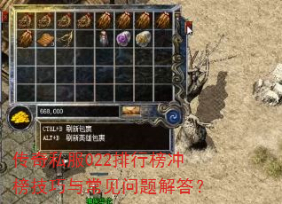 ����˽��022���а������볣��������