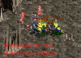 ����˽��022���а������볣��������