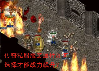 ����˽����װ�������ѡ�����ս�������