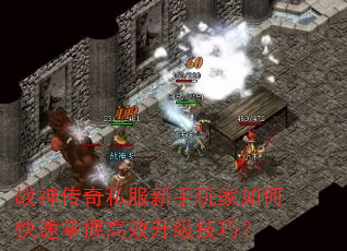 ս����˽�����������ο������ո�Ч�������ɣ�