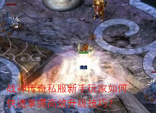 ս����˽�����������ο������ո�Ч�������ɣ�