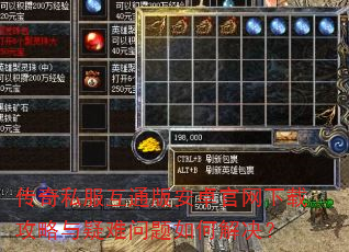 ����˽����ͨ�氲׿�������ع���������������ν����