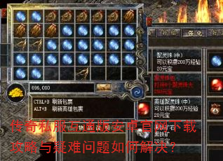 ����˽����ͨ�氲׿�������ع���������������ν����