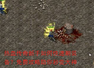 ��Ѫ����������ο���ˢװ������ѹ�������������