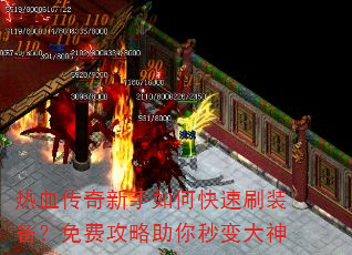 ��Ѫ����������ο���ˢװ������ѹ�������������