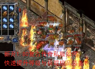 �¿�1.80���Ŵ���˽����ο��������ȼ����ȡ��Ʒװ����