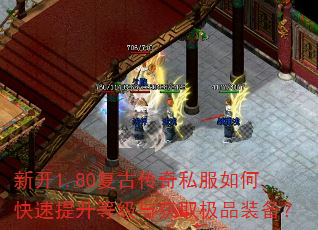 �¿�1.80���Ŵ���˽����ο��������ȼ����ȡ��Ʒװ����