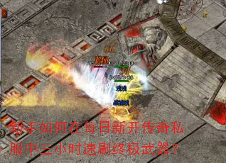 ���������ÿ���¿�����˽������Сʱ��ˢ�ռ�������