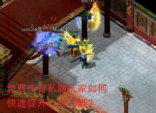 ��Ѵ���˽�������ο�������ս���ȼ���