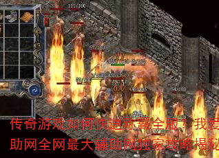 ������Ϸ��ο��ٳư�ȫ�����Ұ�������ȫ������������ҹ��Խ��أ�