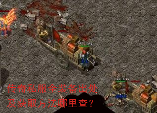 ����˽��ȫװ����������ȡ��������飿