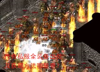 ����˽��ȫװ����������ȡ��������飿