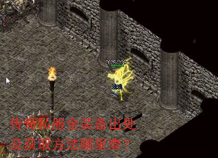 ����˽��ȫװ����������ȡ��������飿