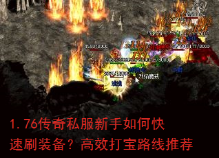 1.76����˽��������ο���ˢװ������Ч��·���Ƽ�