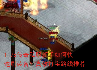 1.76����˽��������ο���ˢװ������Ч��·���Ƽ�