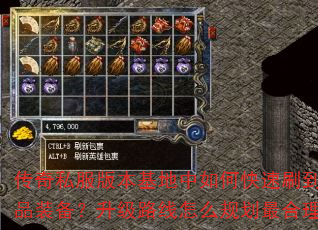 ����˽���汾��������ο���ˢ����Ʒװ��������·����ô�滮�������