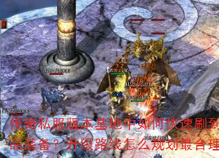 ����˽���汾��������ο���ˢ����Ʒװ��������·����ô�滮�������