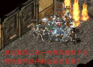 ������������һ����˽��������ο���������ˢ����Ʒװ����