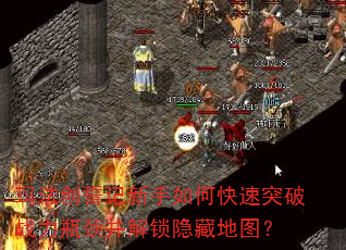 �귨���ļ�������ο���ͻ��ս��ƿ�����������ص�ͼ��