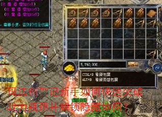 �귨���ļ�������ο���ͻ��ս��ƿ�����������ص�ͼ��