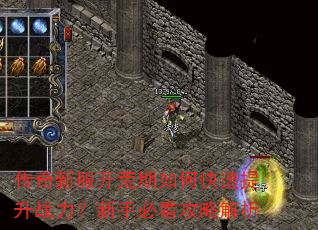 �����·���������ο�������ս�������ֱؿ����Խ���