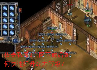 ����˽��3�������غ���ο�������ս���ȼ���