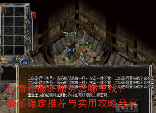 ����˽��SF�����������ң������ȶ��Ƽ���ʵ�ù��Է���