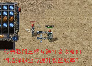 ����˽�����˻�ͨ��������ѡ��ְҵ����������Ч�ʣ�