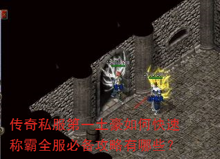 ����˽����һ������ο��ٳư�ȫ���ر���������Щ��