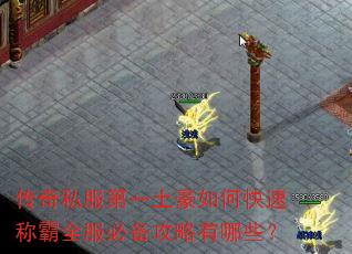 ����˽����һ������ο��ٳư�ȫ���ر���������Щ��