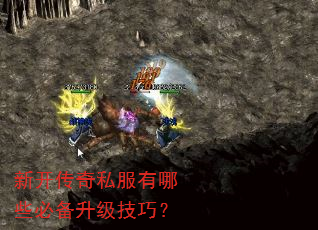 �¿�����˽������Щ�ر��������ɣ�