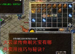 ����¼����ˢԪ������Щʵ�ü������ؾ���