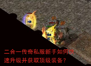 ����һ����˽��������ο�����������ȡ����װ����