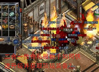 ����һ����˽��������ο�����������ȡ����װ����