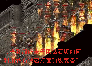 ����˽������������ʯ�����������ʯ���ٴ��춥��װ����