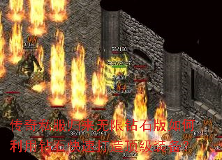 ����˽������������ʯ�����������ʯ���ٴ��춥��װ����