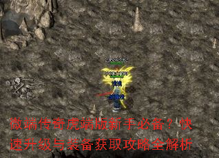 ΢�˴��滢�˰����ֱر�������������װ����ȡ����ȫ����