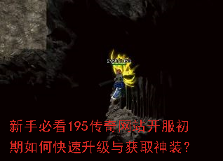 ���ֱؿ�195������վ����������ο����������ȡ��װ��