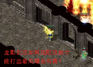 ��Ӱ������δ��似�ܲ��ܴ����߱����˺���